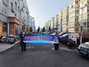 微信图片_20260211145109_2939_19