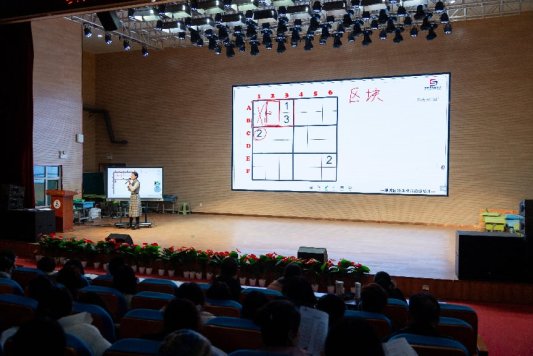 /Users/everyday78/Library/Containers/com.kingsoft.wpsoffice.mac/Data/tmp/picturecompress_20260302104909/output_1.jpgoutput_1