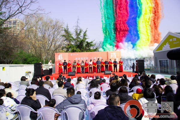 胶州瀚林看世界儿童之家幼儿园隆重举行开学典礼(图1)