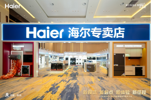 2026-02-28 20:14:43.571000