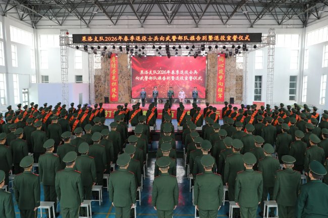 驼铃摇落雪域霜 荣归故里再启航