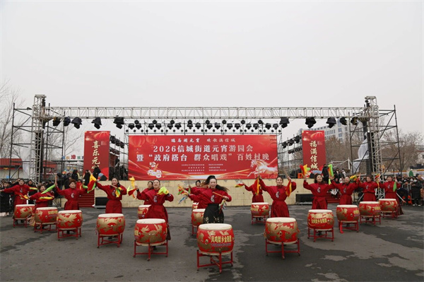 福满信城 喜闹元宵——阳信县信城街道元宵游园会圆满举办