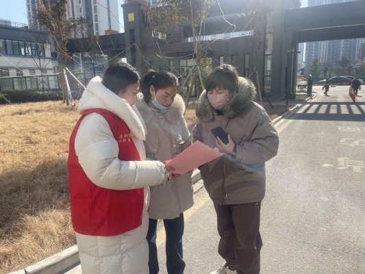 济宁市任城区安居街道滨河社区开展文明交通宣传活动