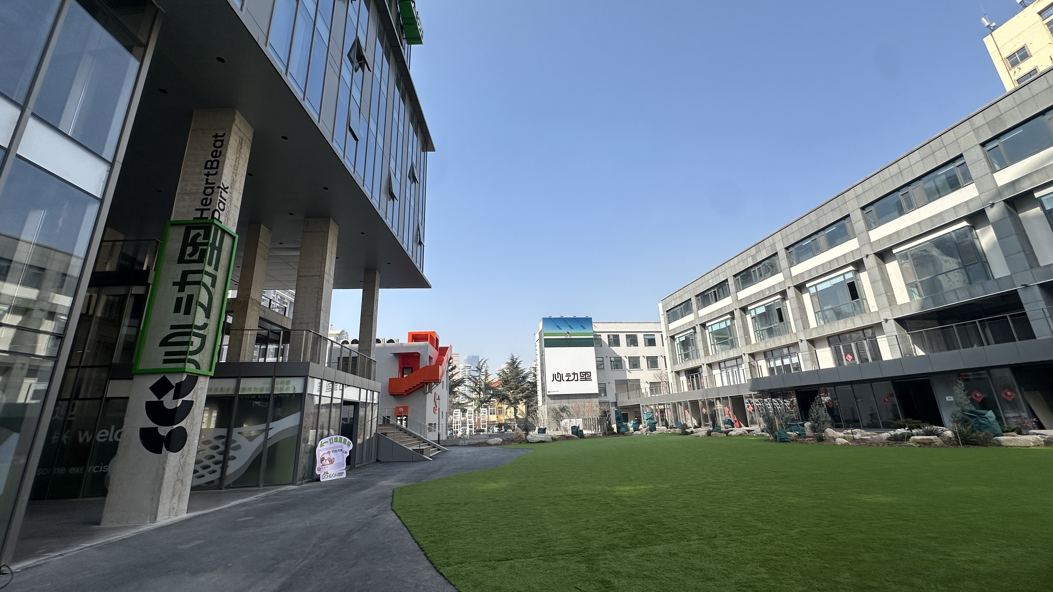 青岛市南:楼宇垂直聚力 发展动能澎湃