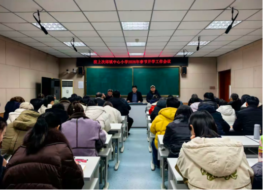 C:UsersAdministratorDocumentsWeChat Fileswxid_s74wqzr3uyls22FileStorageTemp1772442847915.png