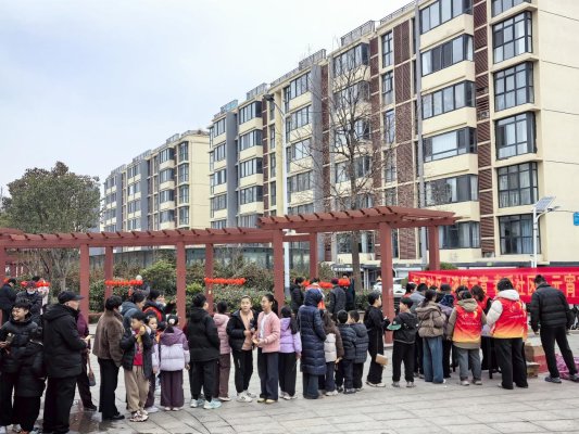 济宁市泗水县泗河街道东盛社区开展“邻里闹元宵 欢乐猜灯谜”元宵节主题活动