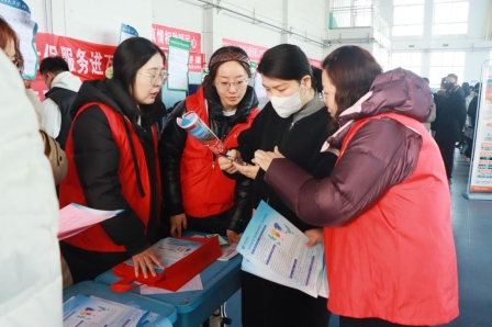 微信图片_20260228161744