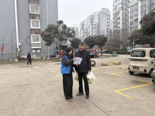 微信图片_20260302155954_106_14