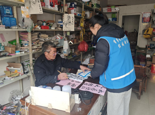 济宁市任城区南张街道悦诚社区开展反诈骗宣传活动