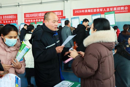 微信图片_20260228161801