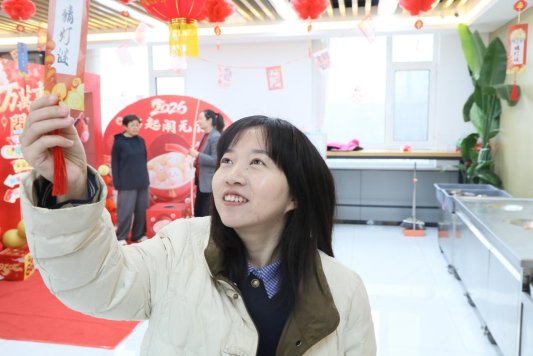 E:新闻宣传主动宣传工会元宵节917A1861.JPG917A1861