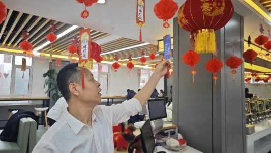 微信图片_20260303134541_112_363