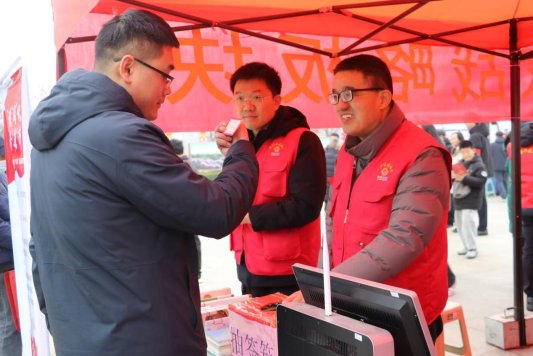 78c8712d71bc04f7f3abfd32e6c78886