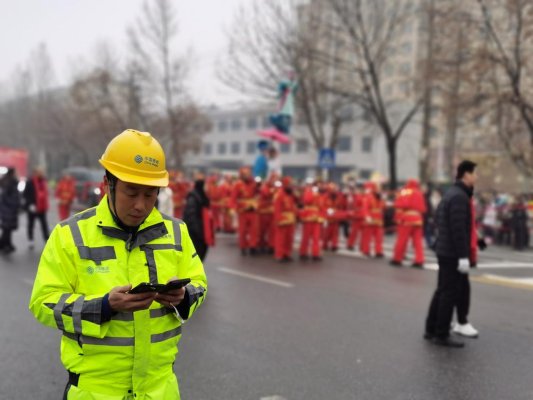 微信图片_20260303154539_5207_33