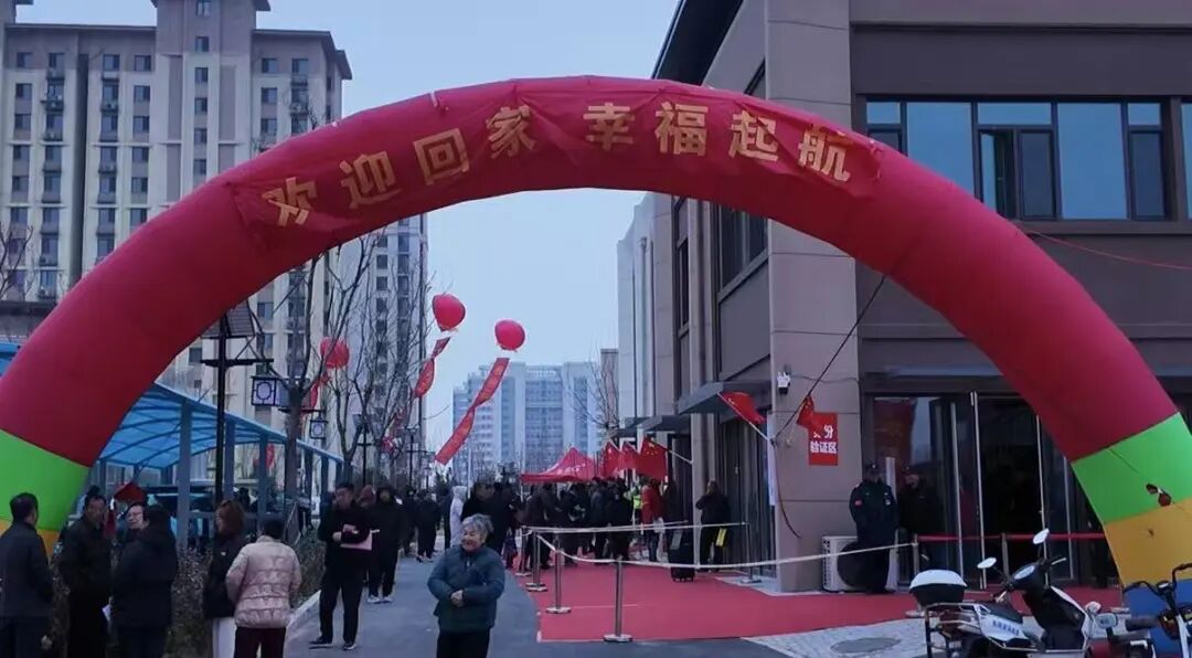 151把钥匙,开启151份幸福!济南起步区太平街道启泰理想社区二期温暖交付