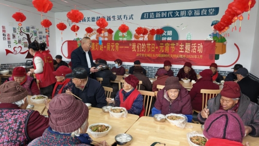 f31be515f25fe069444b0d44b0f5e738