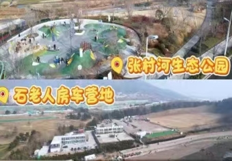 754a2b495c5aaee254d36932758c0f08