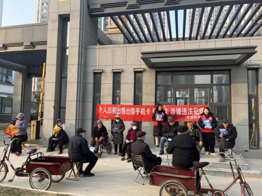 2673d40eab739816e24439b76231878