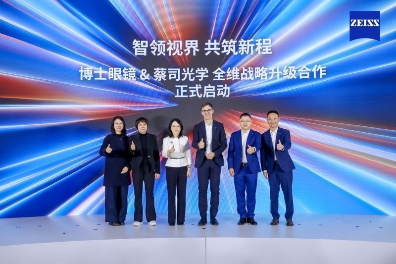 1772597768721725.jpeg wecom-temp-7588959-4b4d8ebee75a5d3f68f91b1dd9e1eed4大.jpeg