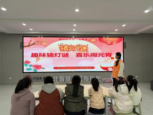 7e5bb58222dce7a384969b8f72ac1533