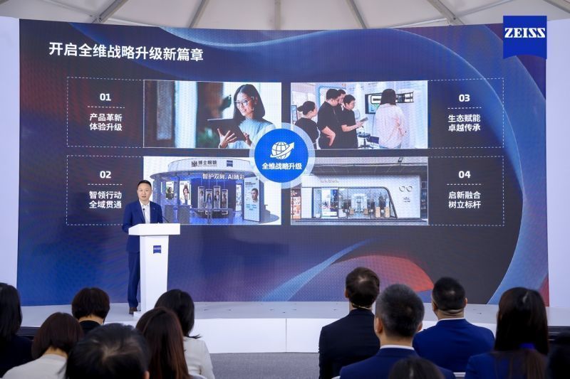 1772597754192614.jpeg wecom-temp-3920667-3b34c5a72163fe62e48d37e933664136大.jpeg