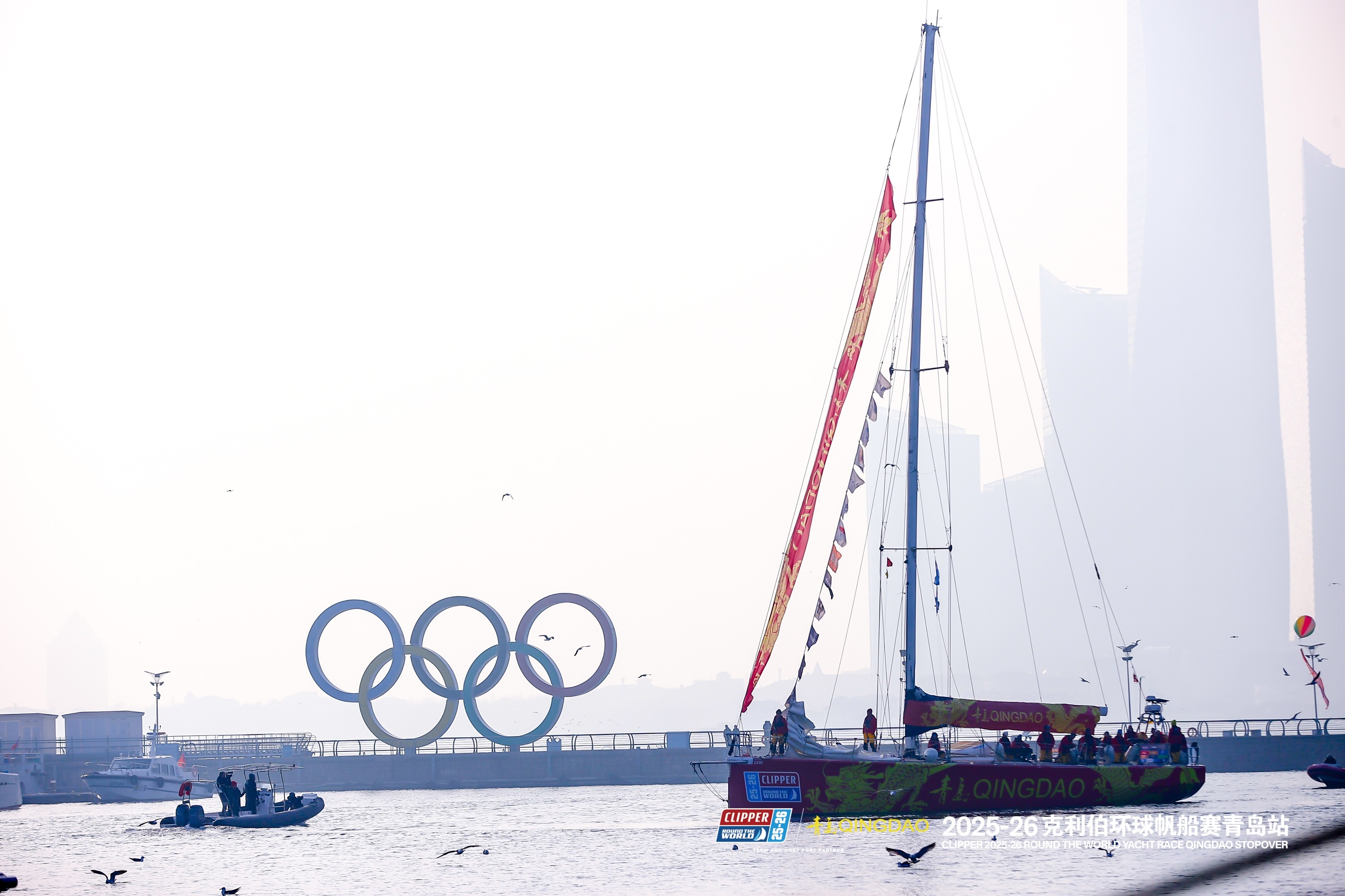 进入“青岛时间”!2025-26克利伯环球帆船赛10支船队全部抵青