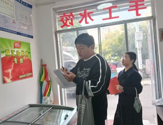 587870fa333447fca546dd0dce4e6722