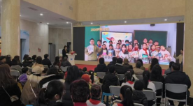 【丁飞】书香跨越山海