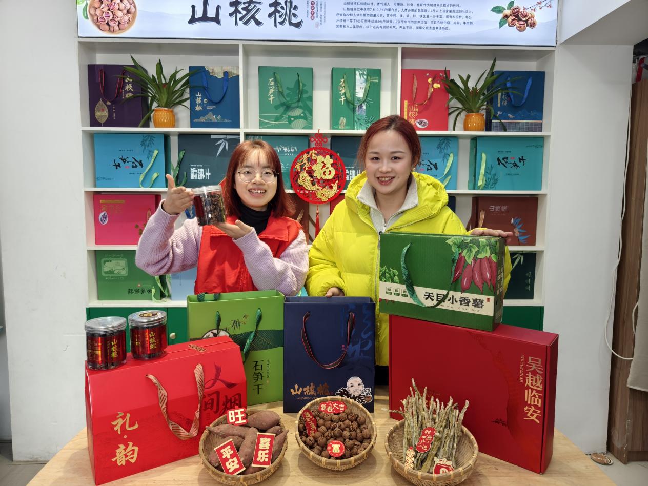 浙江临安:在“浙”里,她们拥有“十八般武艺”