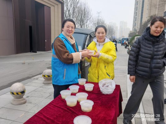 微信图片_20260303094919