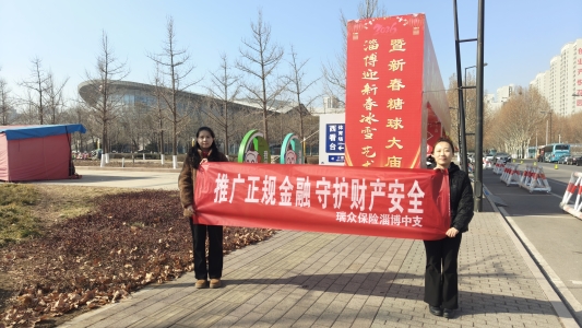 ad83f3a03d8d9330c713af33481e4863