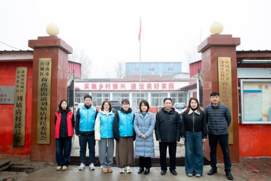 争做文明有礼中建人丨中建八局一公司开展“蓝马甲荷你在一起”志愿服务活动