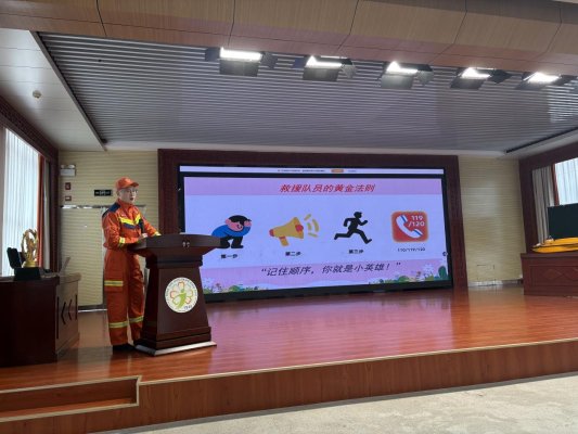 1ac999eca1e573dfc2d3efbf6be5f099