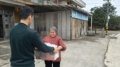 /home/xiong/桌面/56ffa964a19c0fdb07d4d7149089d777_origin.jpg56ffa964a19c0fdb07d4d7149089d777_origin