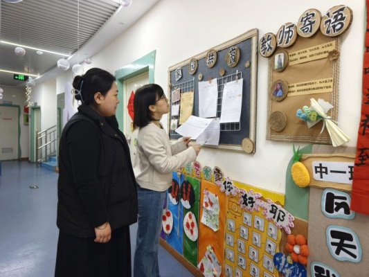 微信图片_20260302142208_1190_47