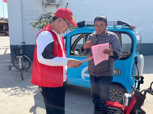 微信图片_20231212151756