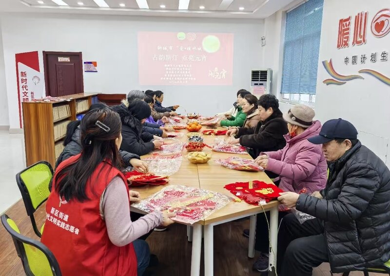 聊城市计生协、东昌府区计生协联合开展手工花灯制作活动