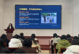 凝聚“她”力量