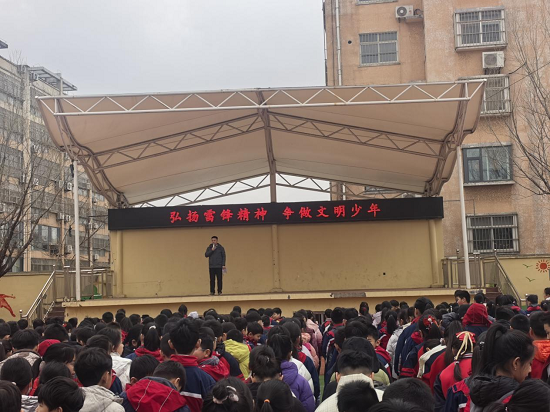 莒南县第八小学开展学雷锋主题系列活动