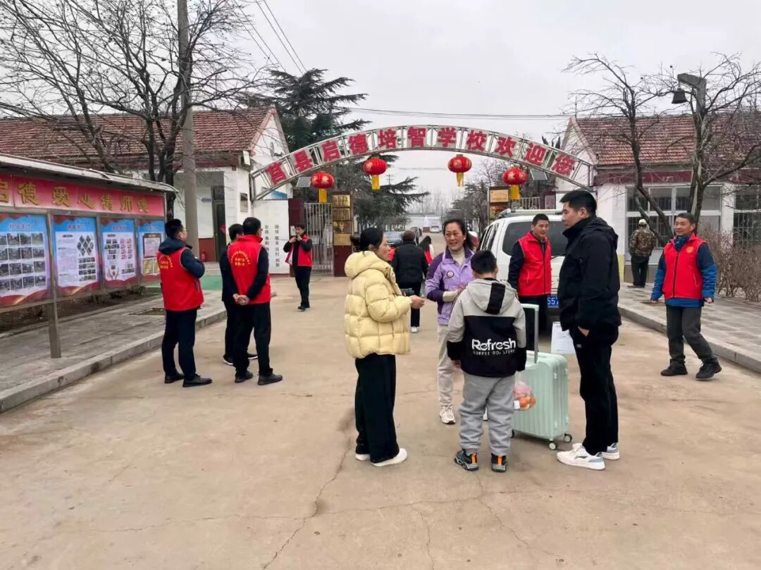 市自然资源和规划局赴莒县启德培智学校开展学雷锋走访慰问活动