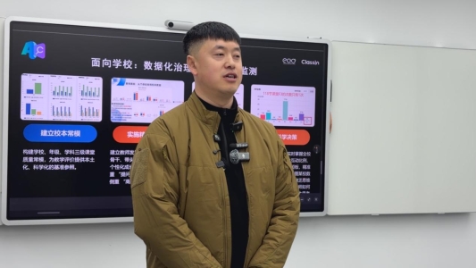 微信图片_20260305175936_305_18