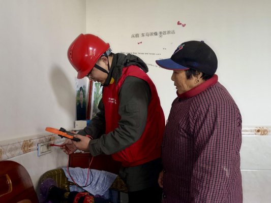 c454db04f6bc6197d3487cbd4c3fc591