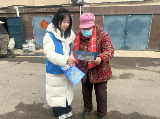 4b805219-bb14-44b3-b6ea-7cc424db815a