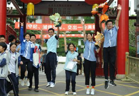 从“应试”到“育人”，构建多元招考新范式，中考改革的“山东经验”