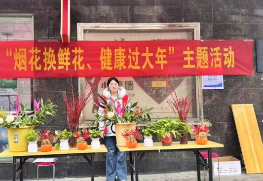 d9101c1801f5947f4c6d5fb2e12592f0_origin