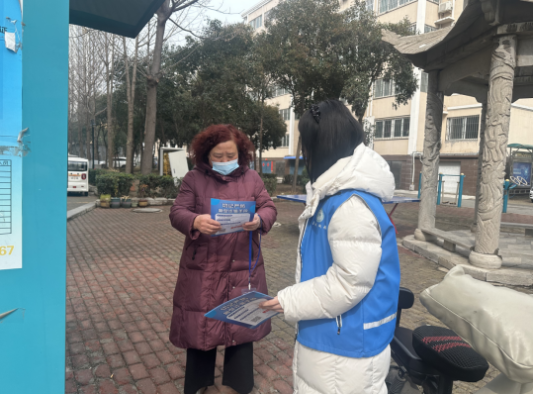 5dd51c19-6ebf-4469-a4e3-bfcd4f0153ea