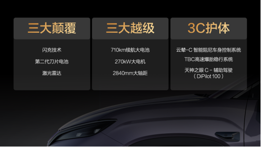 微信图片_2026-03-05_194011_628