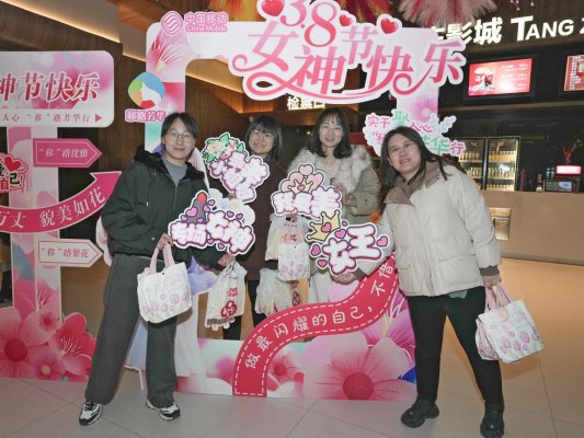 微信图片_20260307135055_521_443