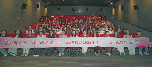 微信图片_20260307134647_518_443