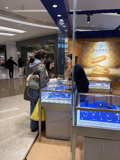 0c59212cae11e5c6187dd3e712402215